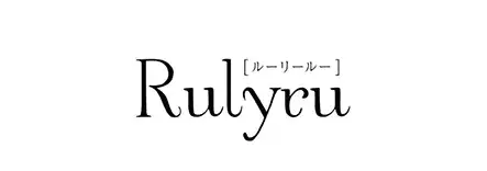 ルーリールー